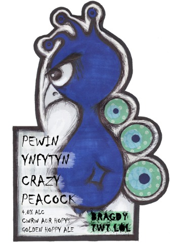 Twt Lol - Crazy Peacock