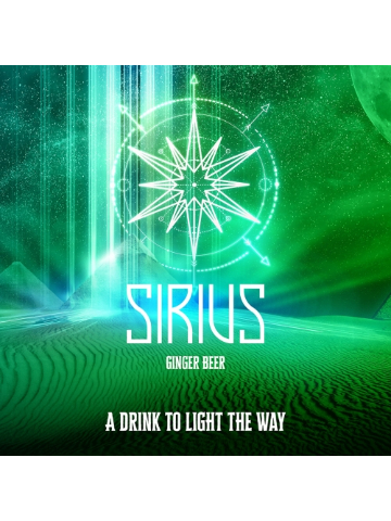 DMC - Sirius