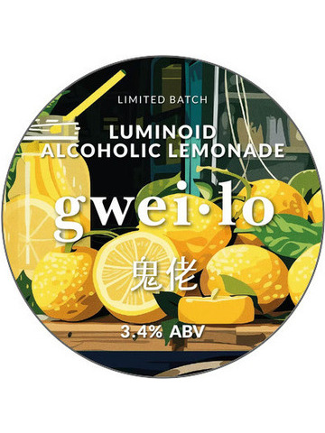 Gweilo UK - Luminoid