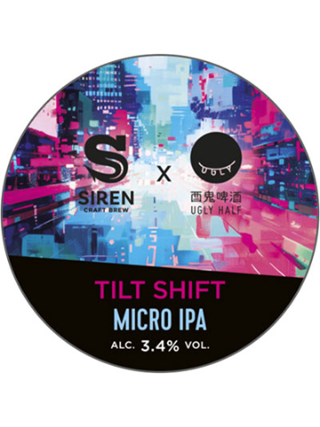 Siren - Tilt Shift