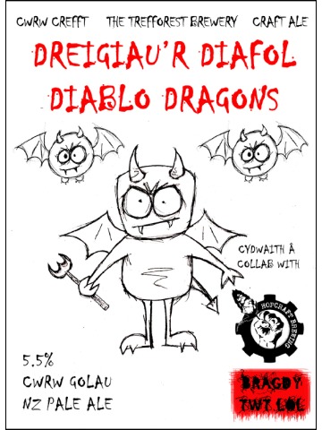 Twt Lol - Diablo Dragons